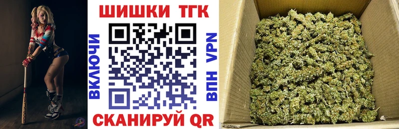 Магазины продажи наркотиков Няндома ГАШ Конопля Alpha-PVP Псилоцибиновые грибы COCAIN Мефедрон