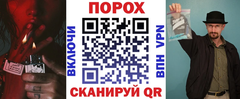 Амфетамин Розовый  Няндома 