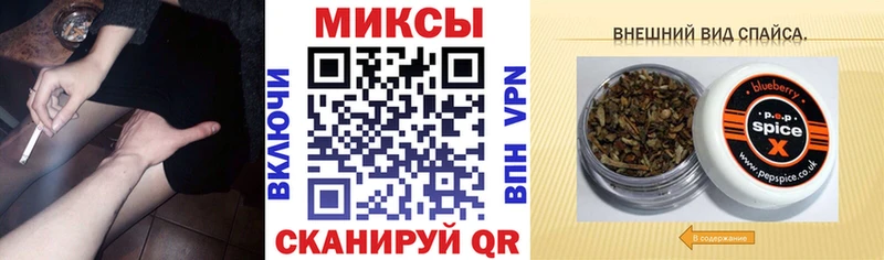 БУТИРАТ бутандиол Няндома