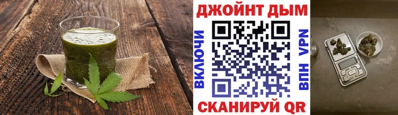 Печенье с ТГК марихуана  где можно купить наркотик  Няндома 