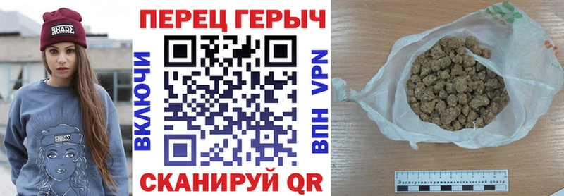 ГЕРОИН белый Няндома