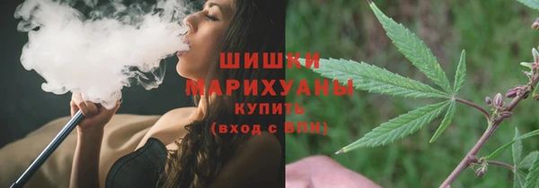 МДМА Аркадак