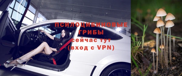 кокаин премиум Армянск