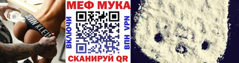 мега маркетплейс  Няндома  МЕФ 4 MMC  как найти наркотики 