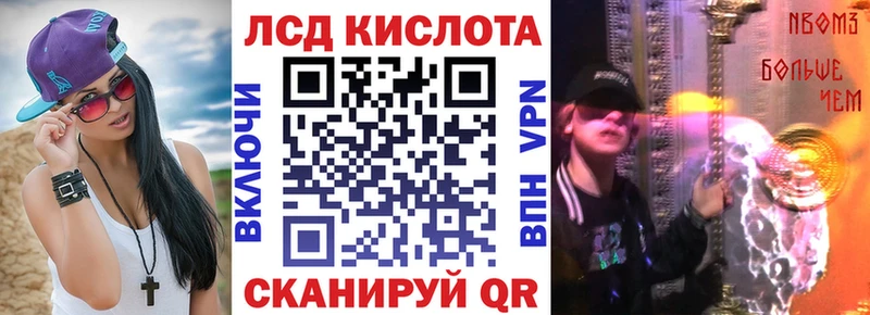Марки N-bome 1,5мг  Няндома 